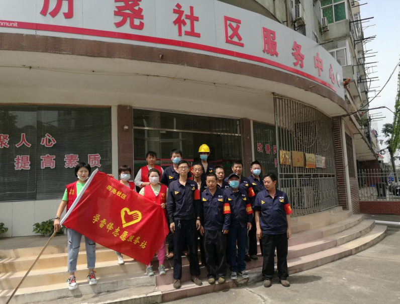 景焦能源煉焦一分廠(chǎng)開(kāi)展黨員進(jìn)社區(qū)服務(wù)助力“雙創(chuàng)雙修”1.jpg